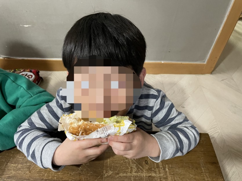 441db9c909090e063be7fcf548a2280e_1744294285_1996.jpg