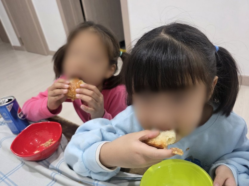d6d7484646b03337c8cd24bda2c3b72b_1765366307_8583.jpg